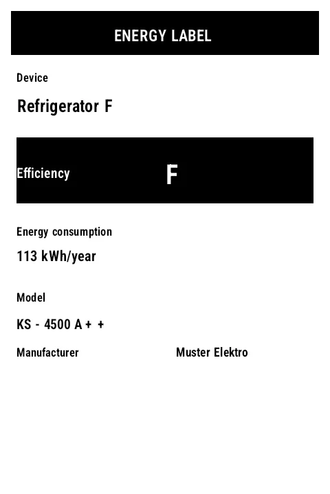 Preview of EU Energy Label (Electrical Appliances)