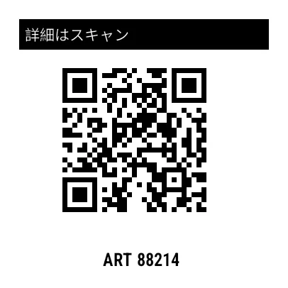 プレビュー: シンプルな QR ラベル