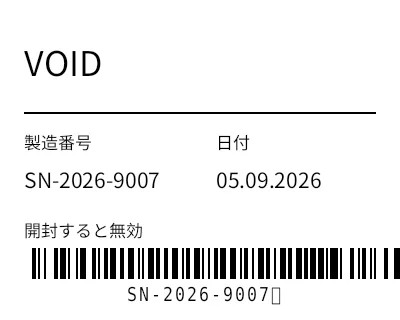 プレビュー: VOID セキュリティラベル