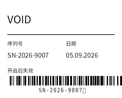 预览：VOID 防伪标签